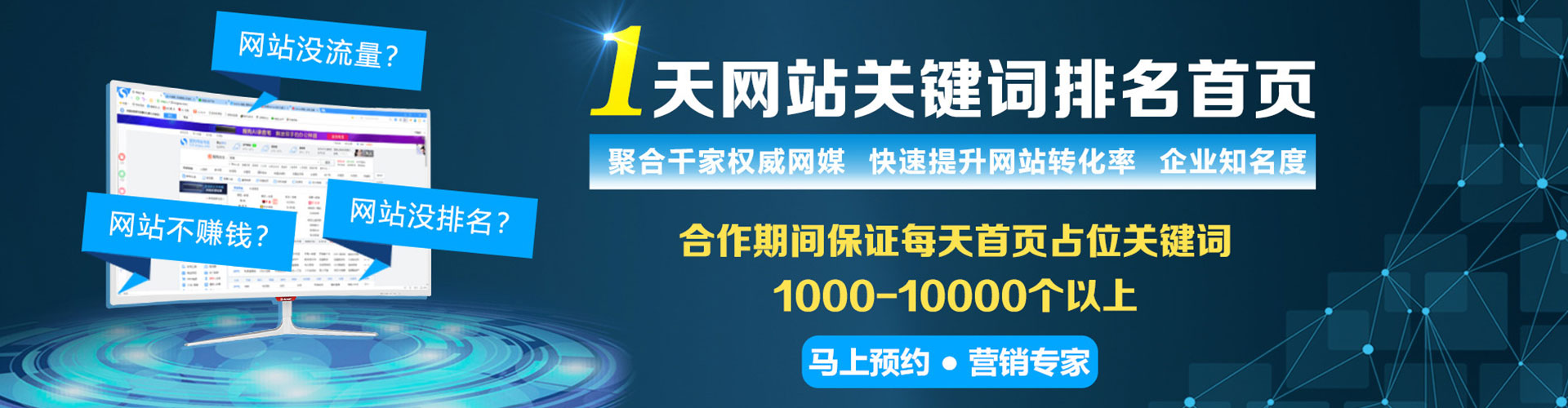 木垒哈萨克百度充值返点