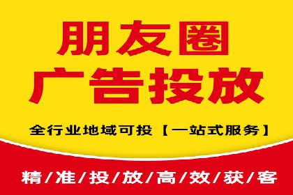 渠道开户返点案例：如何提升合作效果