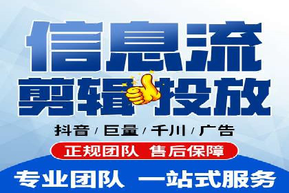 竞价排名在品牌推广中的经典案例